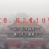 港澳宝典11666安全吗